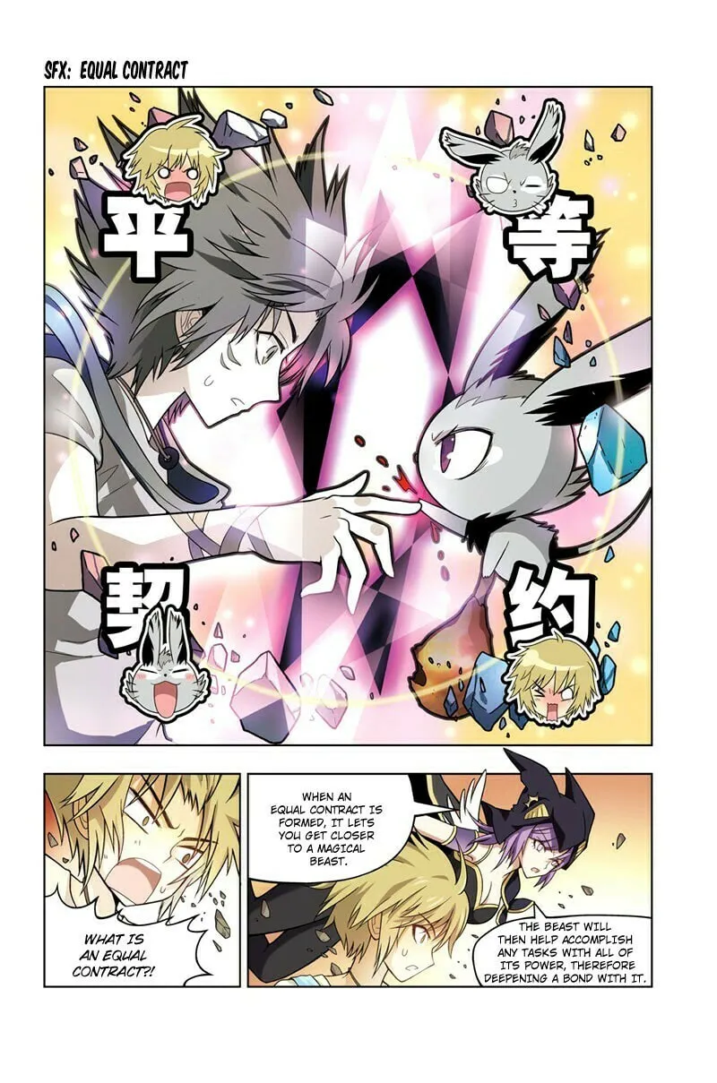 Read Coiling Dragon (Colored) chapter 15 image 10 on Lezhin