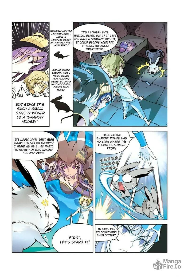 Read Coiling Dragon (Colored) chapter 15 image 2 on Lezhin