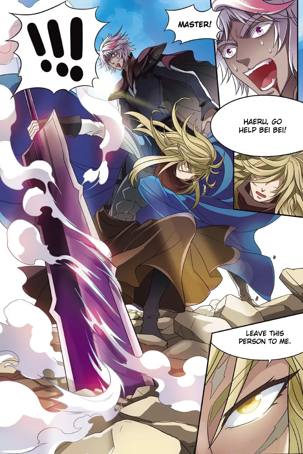 Read Coiling Dragon (Colored) chapter 152 image 12 on Lezhin