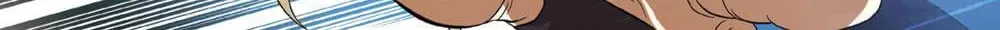 Read Coiling Dragon (Colored) chapter 152 image 15 on Lezhin