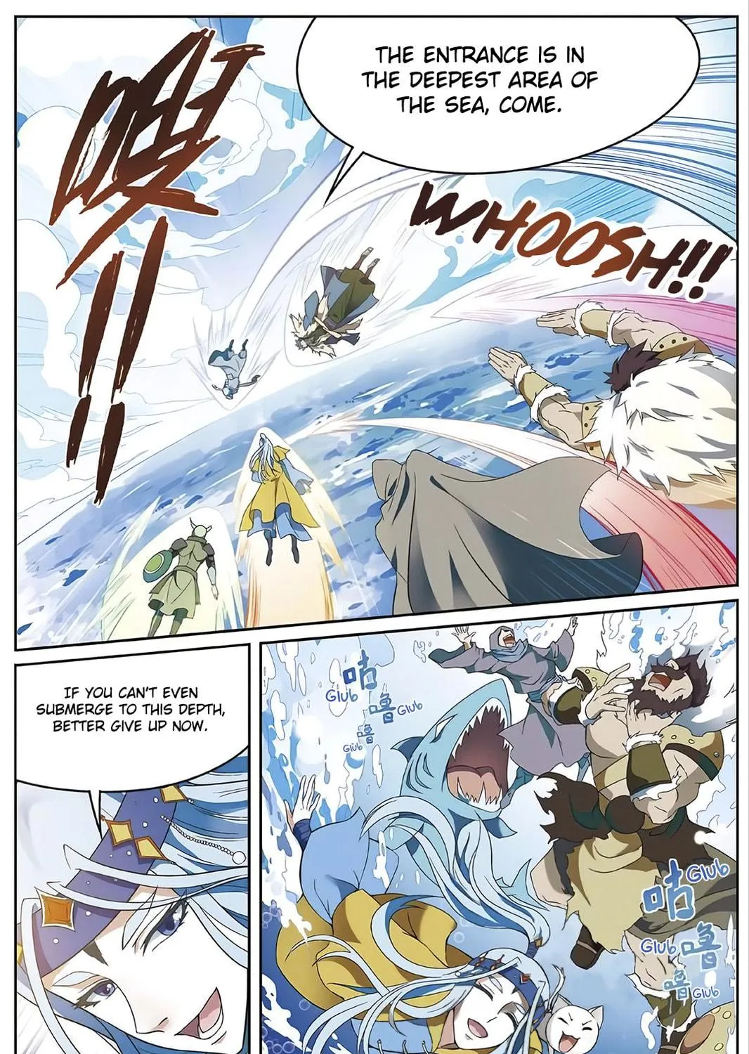Read Coiling Dragon (Colored) chapter 155 image 14 on Lezhin