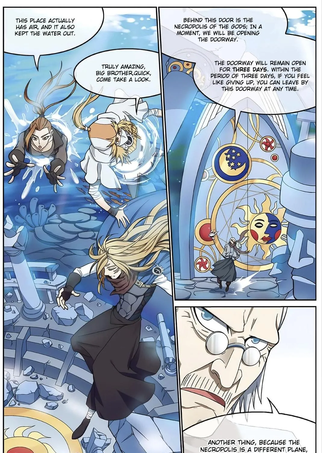 Read Coiling Dragon (Colored) chapter 155 image 16 on Lezhin