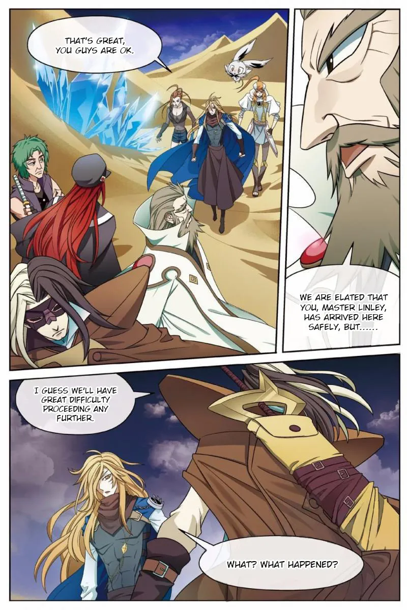 Read Coiling Dragon (Colored) chapter 156 image 12 on Lezhin