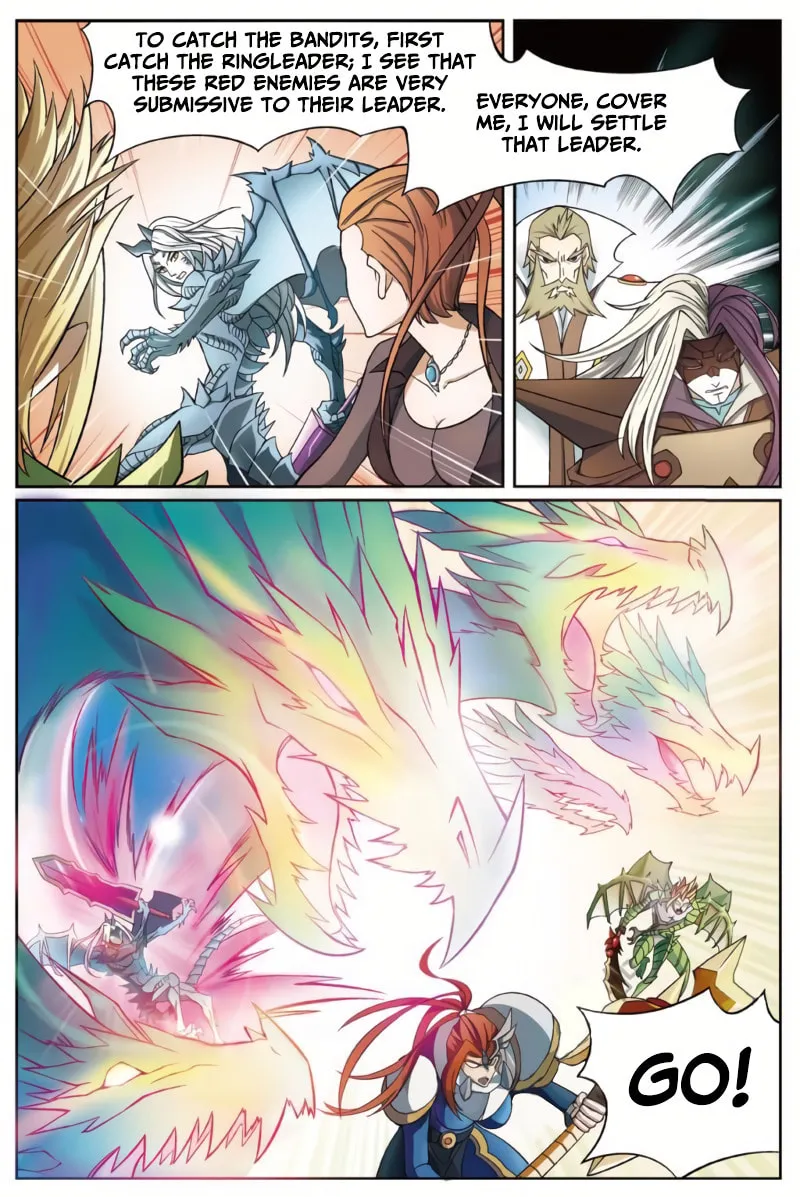 Read Coiling Dragon (Colored) chapter 160 image 7 on Lezhin