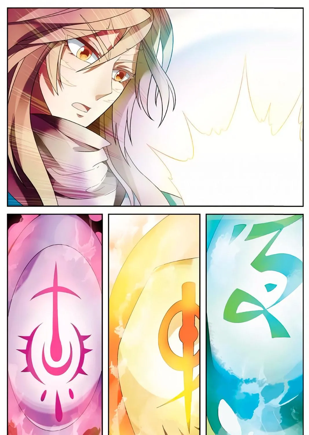 Read Coiling Dragon (Colored) chapter 161 image 3 on Lezhin