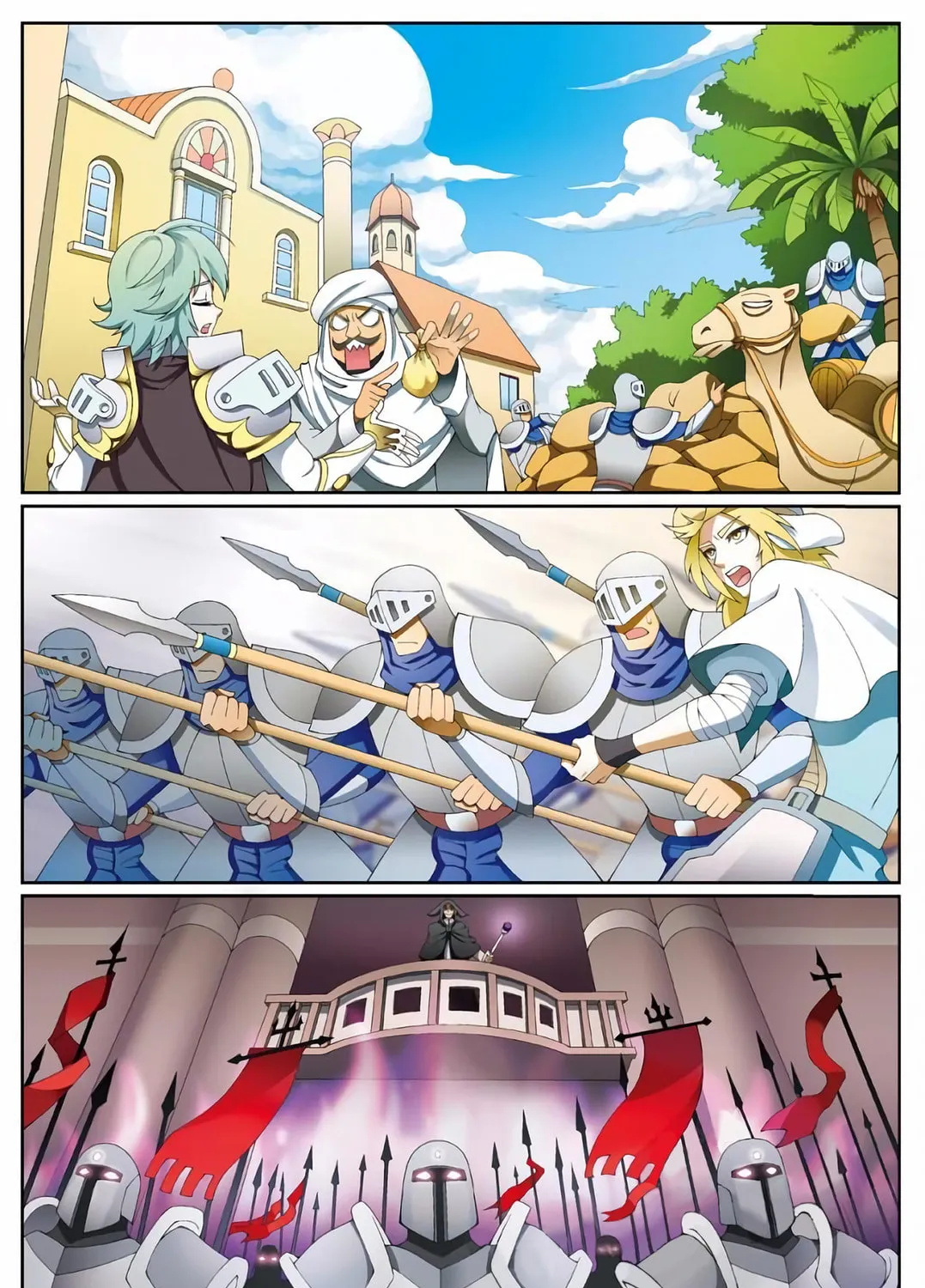 Read Coiling Dragon (Colored) chapter 163 image 23 on Lezhin