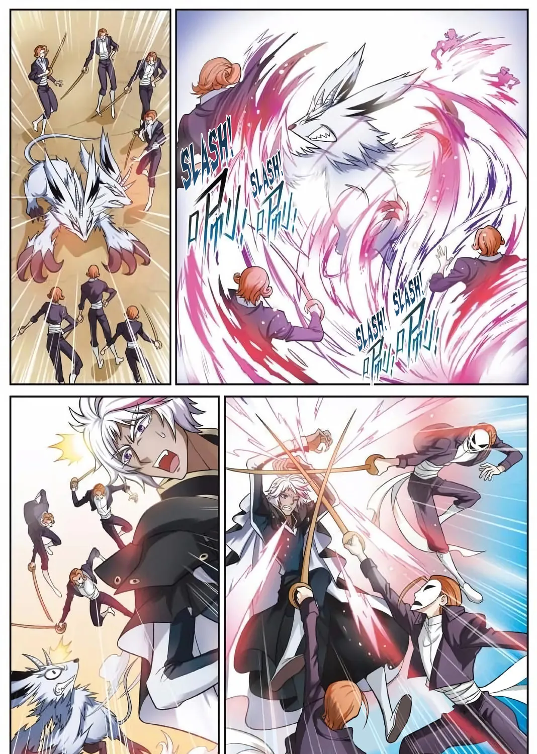 Read Coiling Dragon (Colored) chapter 165 image 11 on Lezhin