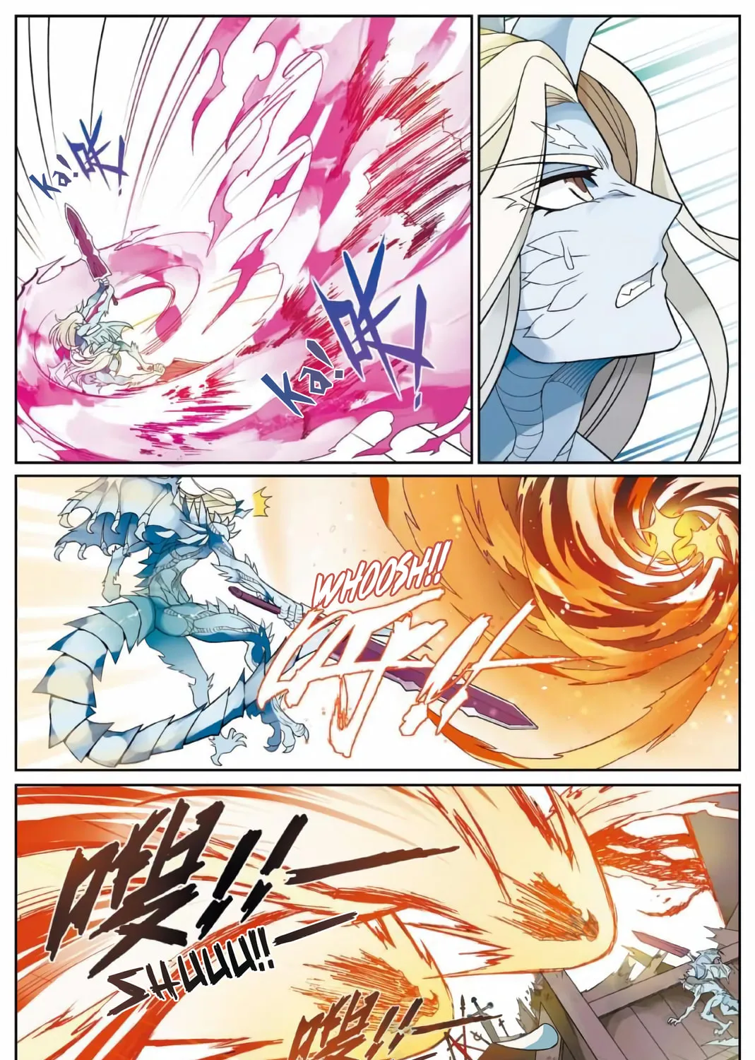 Read Coiling Dragon (Colored) chapter 165 image 19 on Lezhin