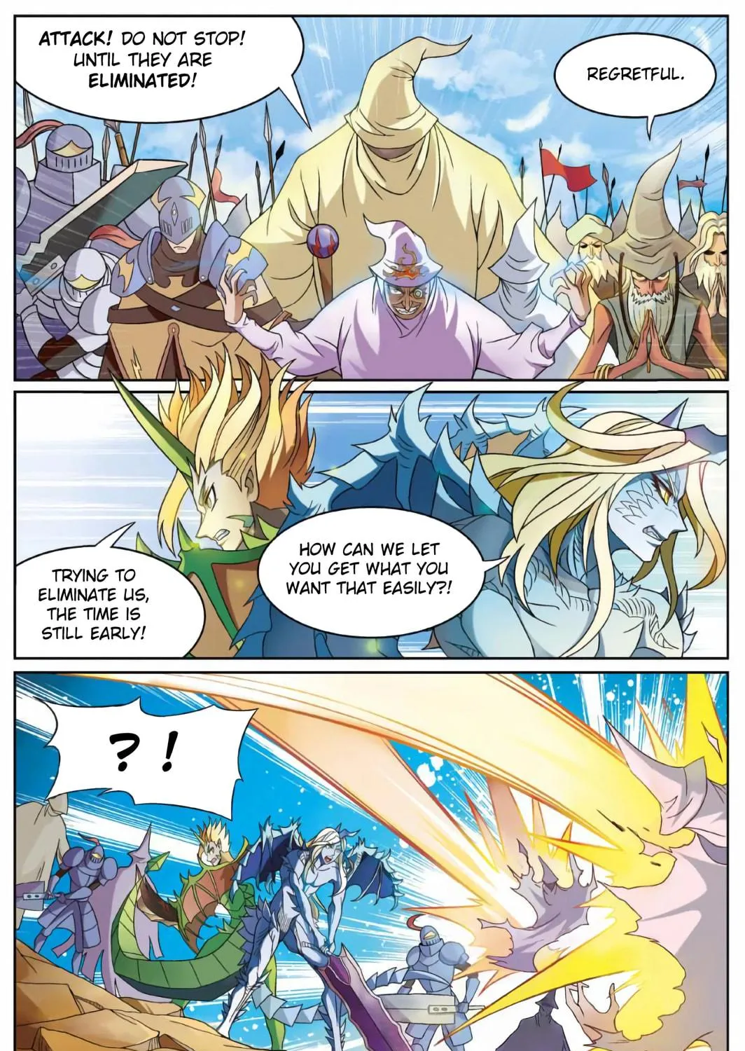 Read Coiling Dragon (Colored) chapter 166 image 17 on Lezhin