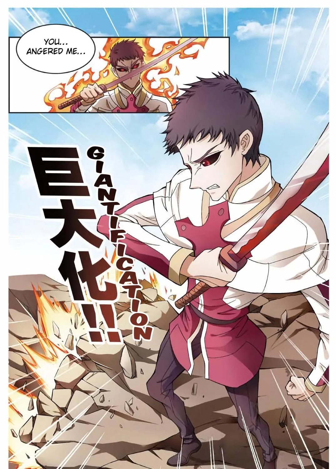 Read Coiling Dragon (Colored) chapter 166 image 27 on Lezhin