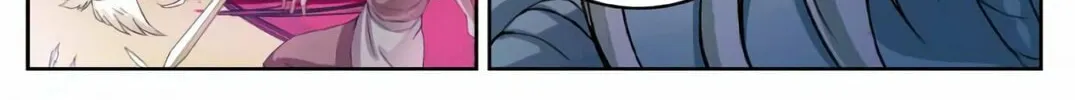 Read Coiling Dragon (Colored) chapter 168 image 20 on Lezhin