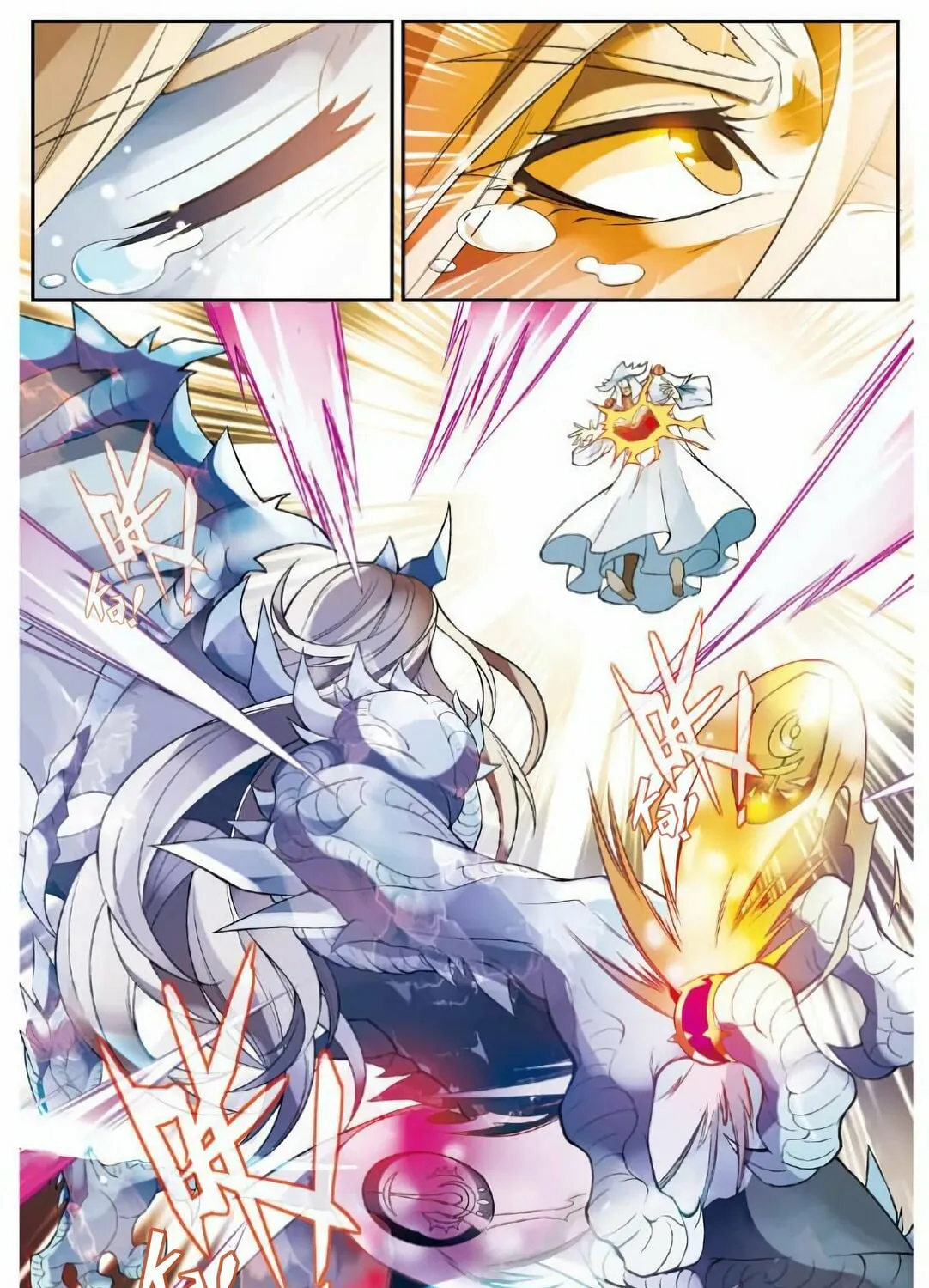 Read Coiling Dragon (Colored) chapter 169 image 19 on Lezhin