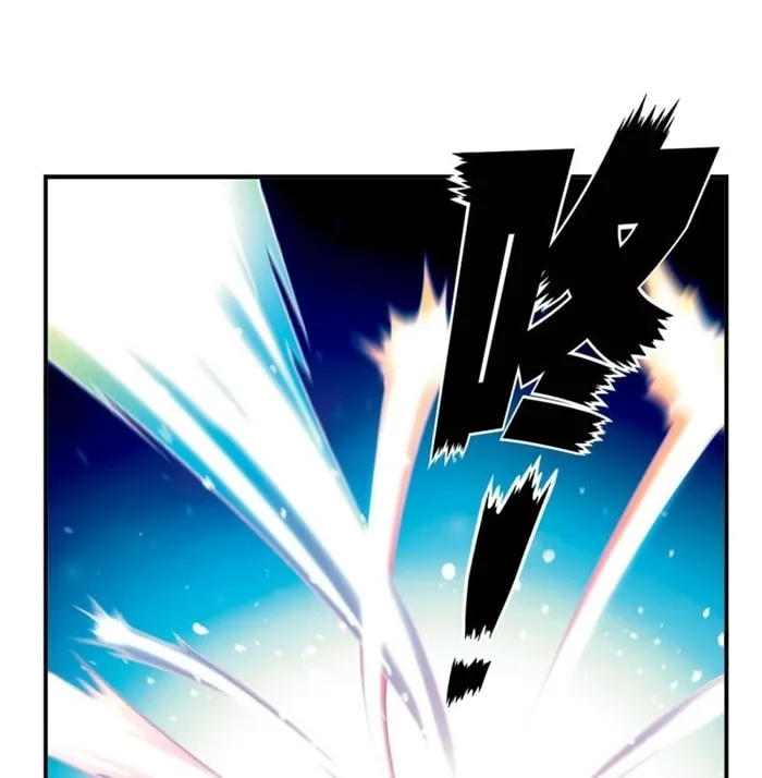 Read Coiling Dragon (Colored) chapter 170.5 image 15 on Lezhin