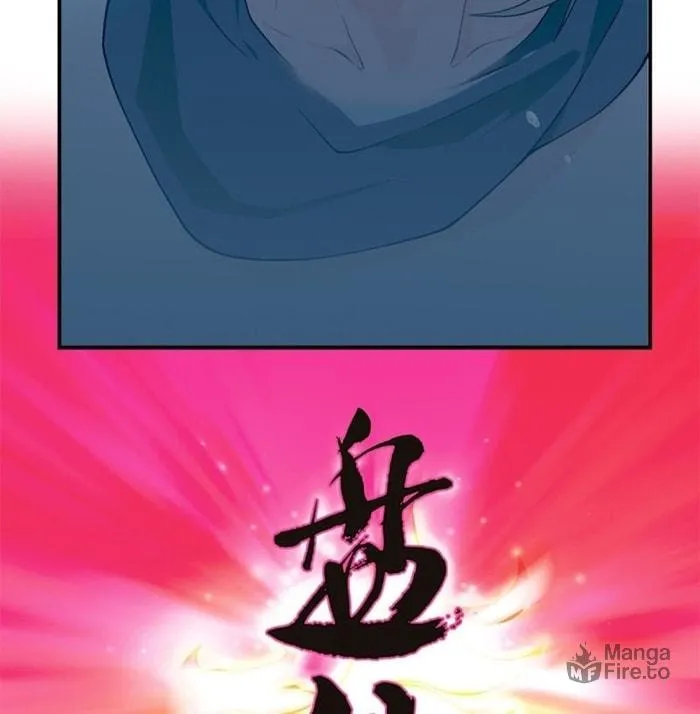 Read Coiling Dragon (Colored) chapter 170.5 image 20 on Lezhin