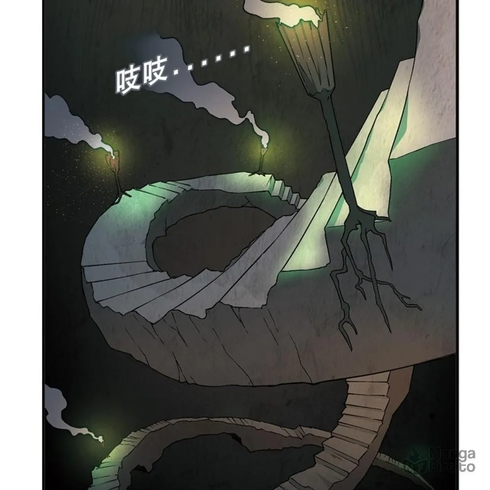 Read Coiling Dragon (Colored) chapter 172 image 5 on Lezhin
