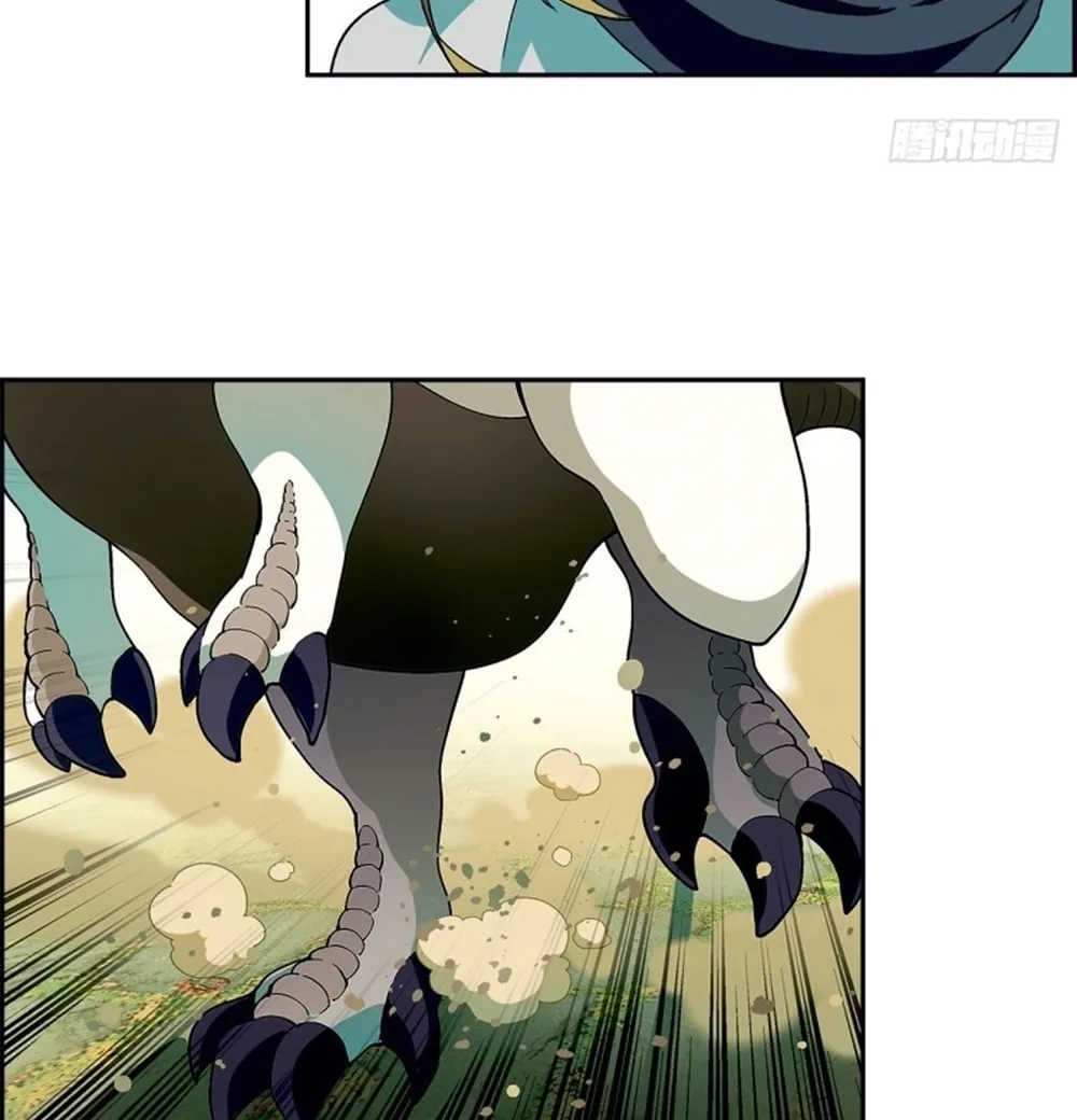 Read Coiling Dragon (Colored) chapter 177 image 3 on Lezhin