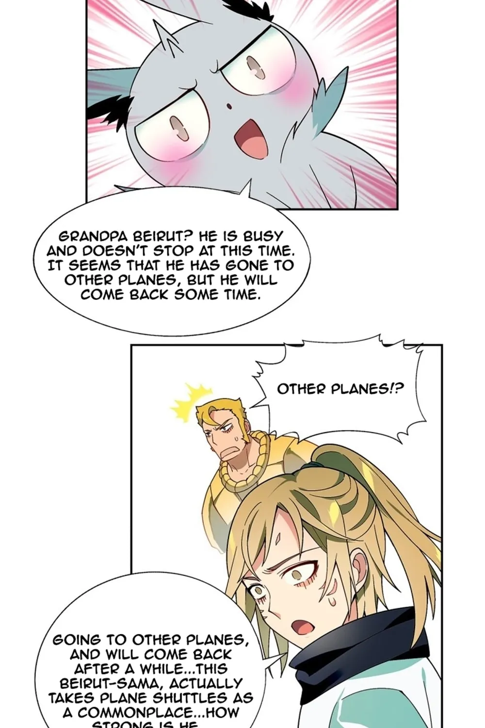 Read Coiling Dragon (Colored) chapter 182 image 1 on Lezhin