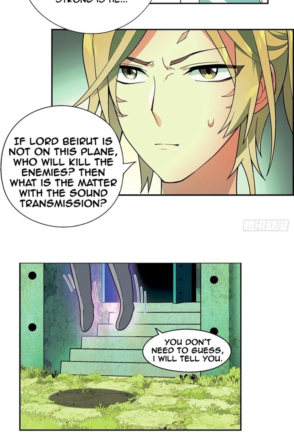 Read Coiling Dragon (Colored) chapter 182 image 2 on Lezhin