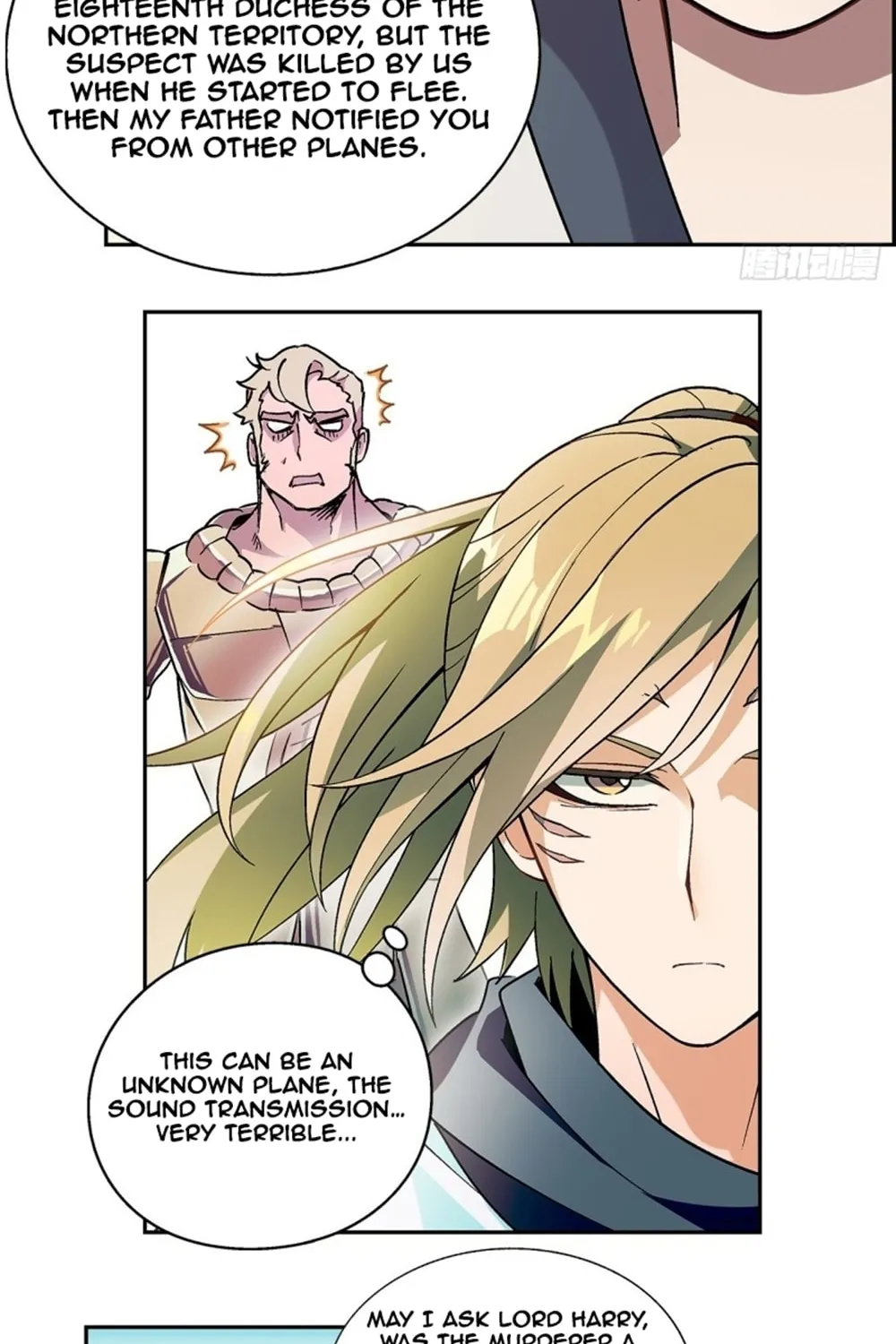 Read Coiling Dragon (Colored) chapter 182 image 5 on Lezhin