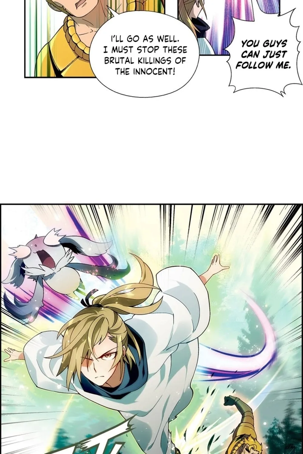 Read Coiling Dragon (Colored) chapter 184 image 3 on Lezhin
