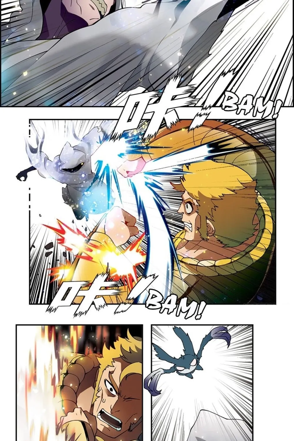 Read Coiling Dragon (Colored) chapter 185 image 2 on Lezhin