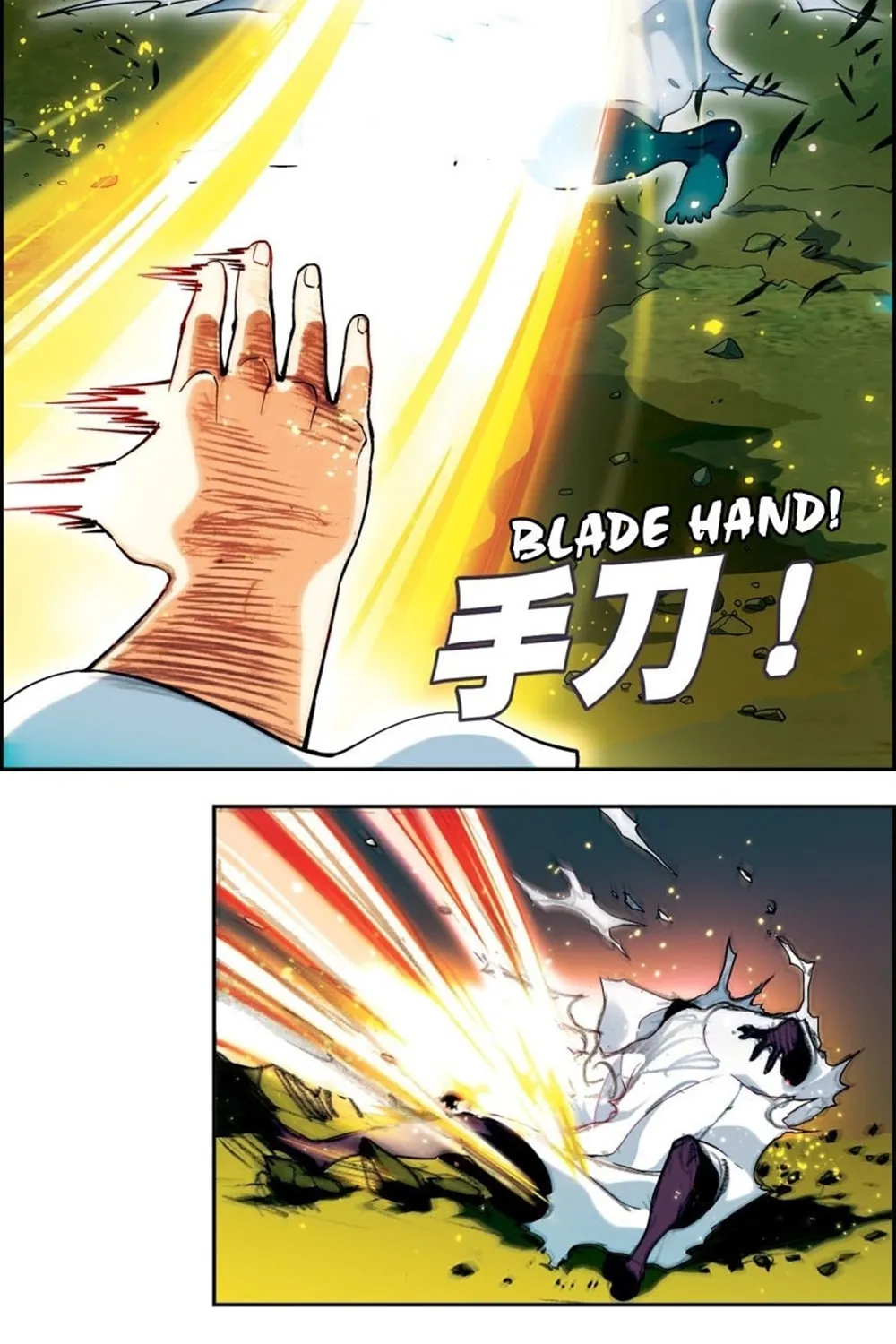 Read Coiling Dragon (Colored) chapter 185 image 6 on Lezhin