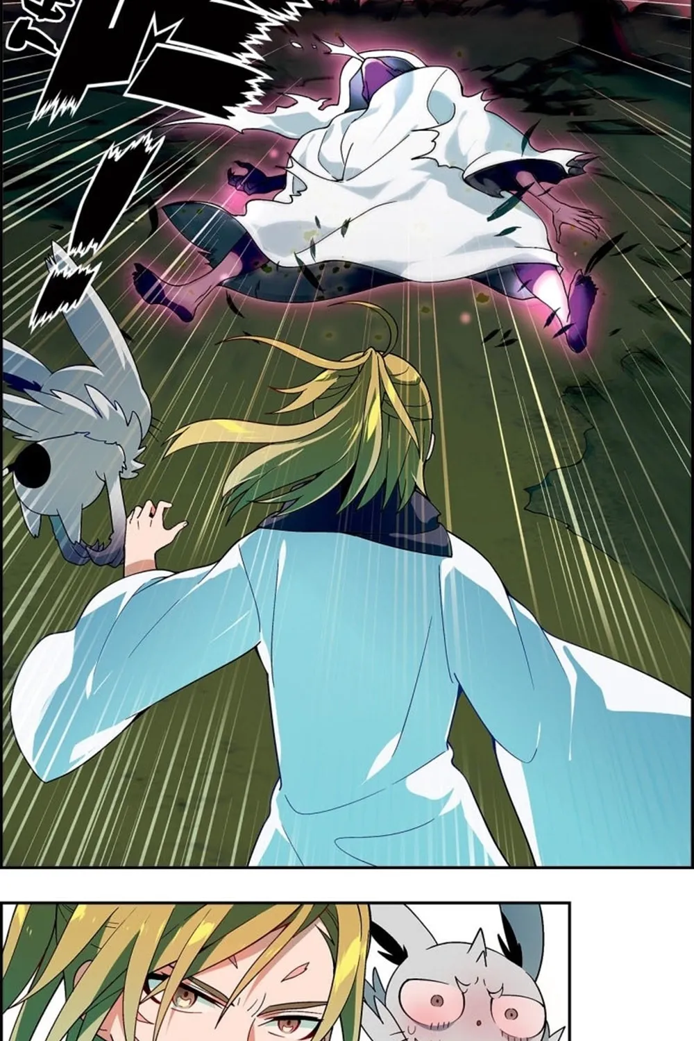 Read Coiling Dragon (Colored) chapter 186 image 1 on Lezhin