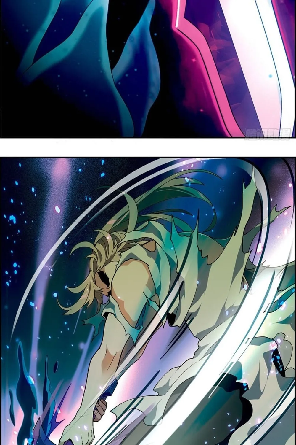 Read Coiling Dragon (Colored) chapter 193 image 4 on Lezhin