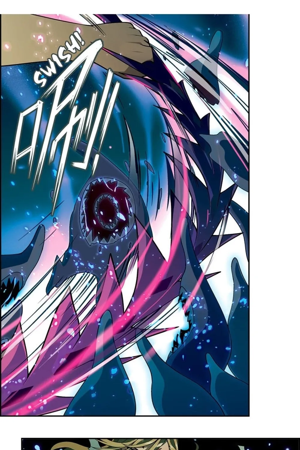 Read Coiling Dragon (Colored) chapter 193 image 6 on Lezhin