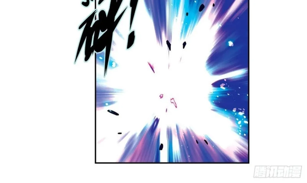 Read Coiling Dragon (Colored) chapter 194 image 5 on Lezhin