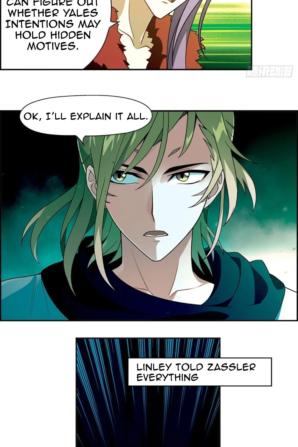 Read Coiling Dragon (Colored) chapter 197 image 4 on Lezhin