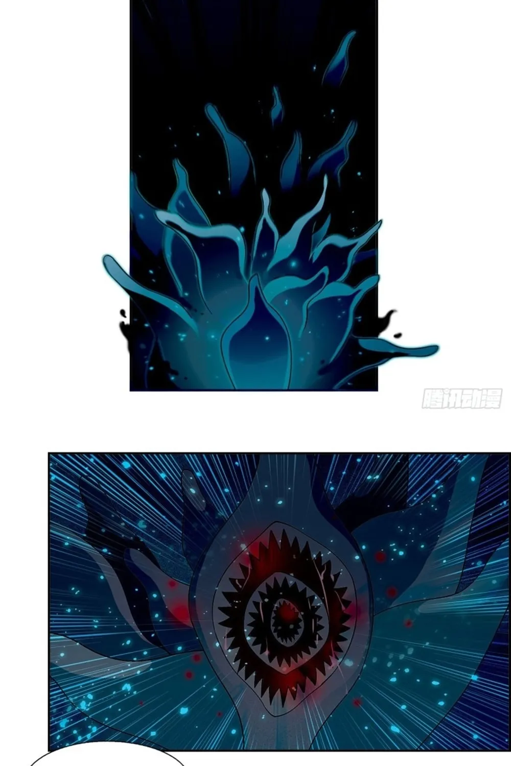 Read Coiling Dragon (Colored) chapter 197 image 5 on Lezhin