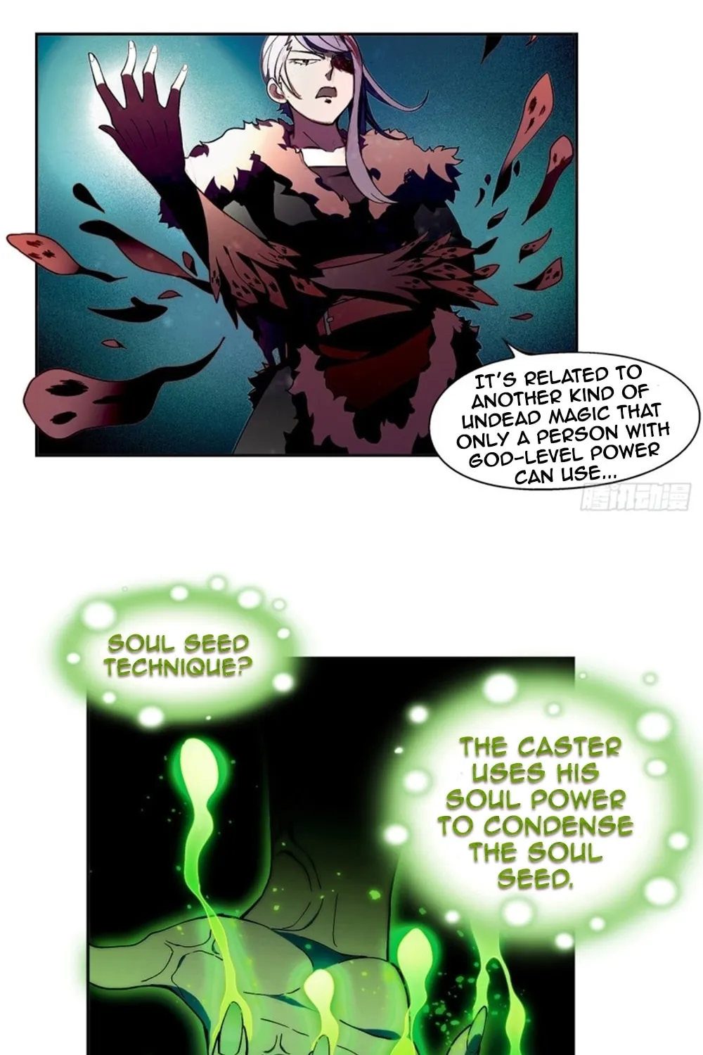 Read Coiling Dragon (Colored) chapter 198 image 3 on Lezhin