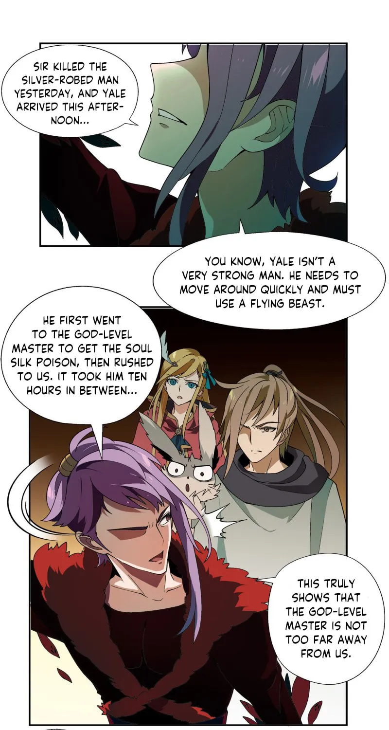 Read Coiling Dragon (Colored) chapter 202 image 1 on Lezhin