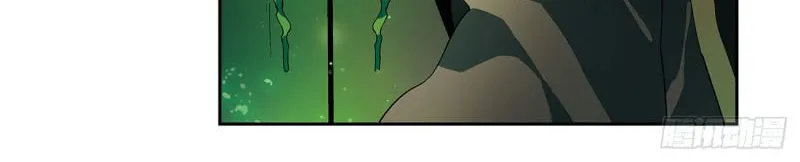 Read Coiling Dragon (Colored) chapter 209 image 3 on Lezhin