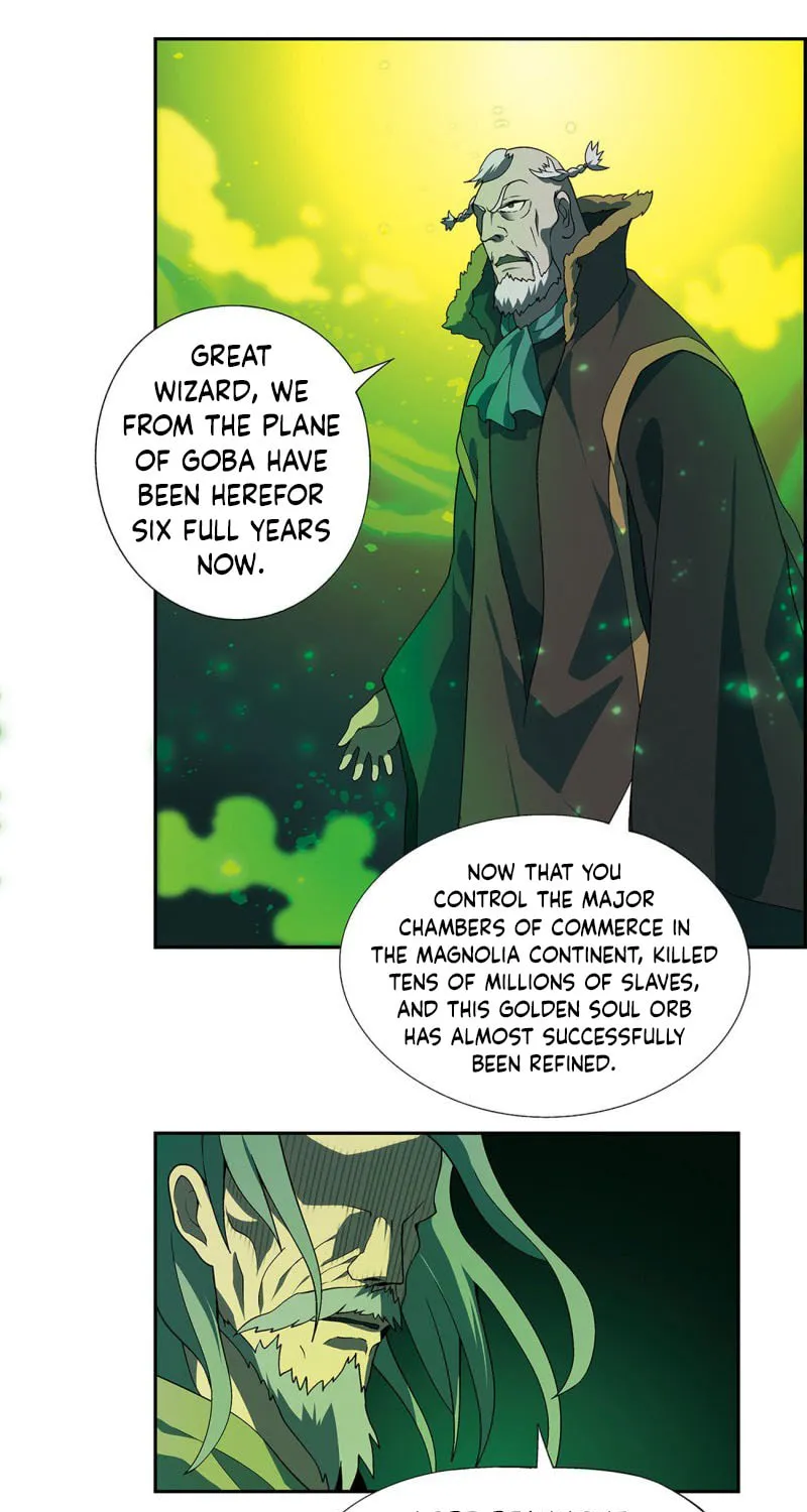 Read Coiling Dragon (Colored) chapter 209 image 6 on Lezhin