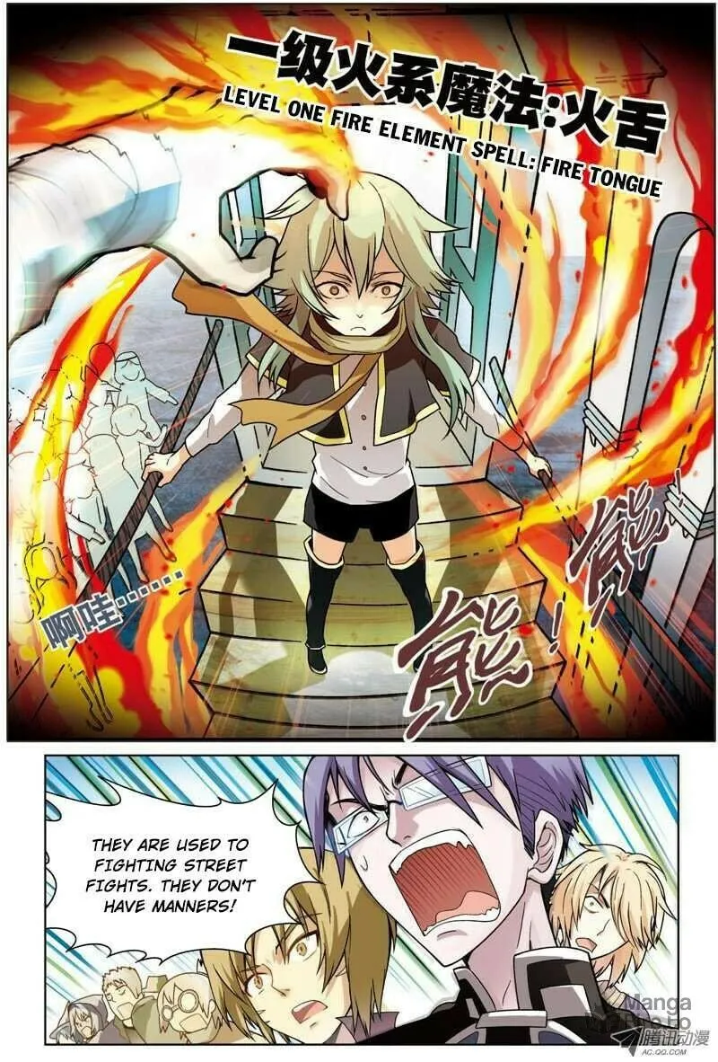 Read Coiling Dragon (Colored) chapter 23 image 14 on Lezhin