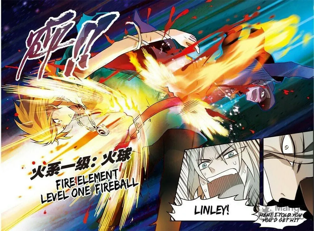 Read Coiling Dragon (Colored) chapter 25 image 11 on Lezhin