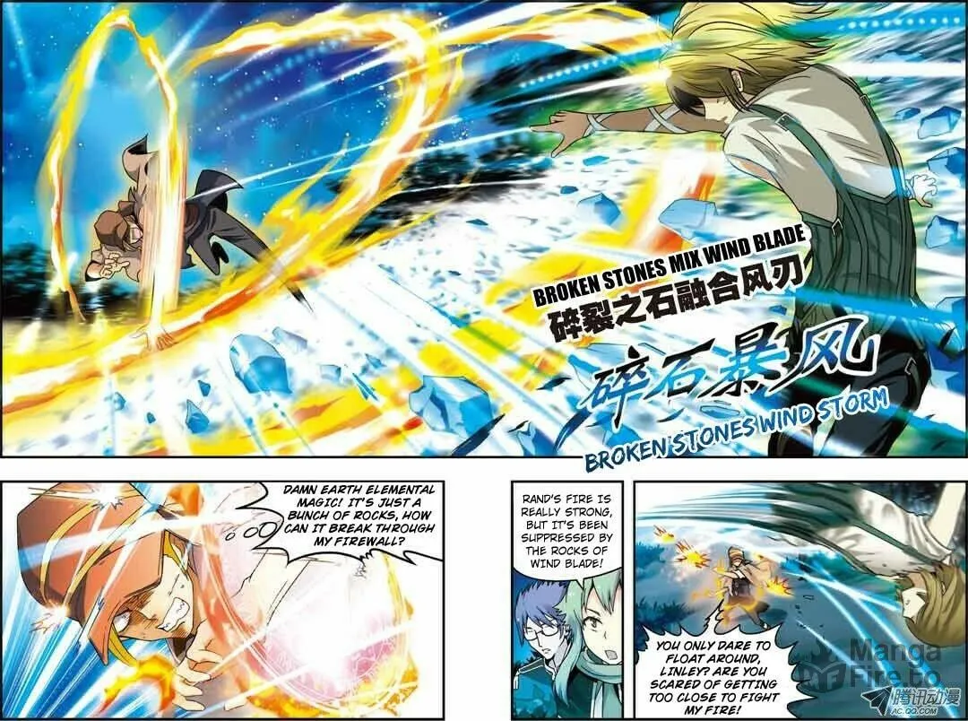 Read Coiling Dragon (Colored) chapter 29 image 9 on Lezhin