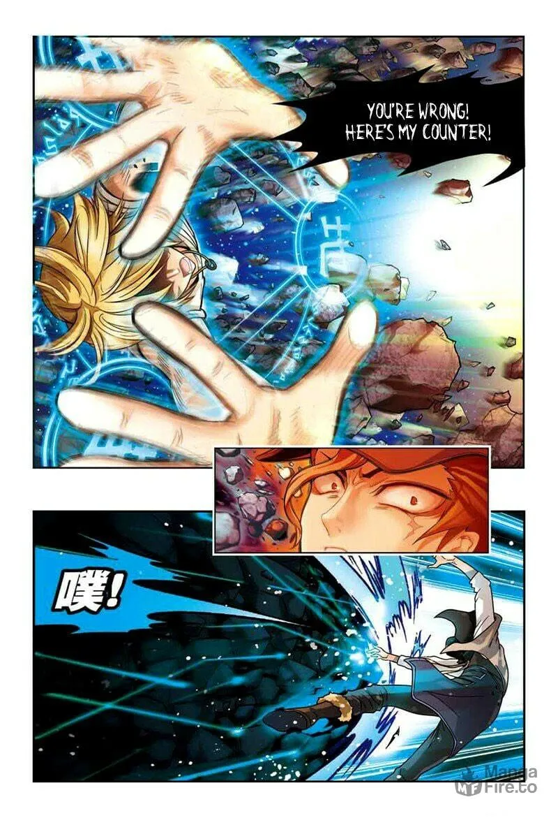 Read Coiling Dragon (Colored) chapter 30 image 5 on Lezhin