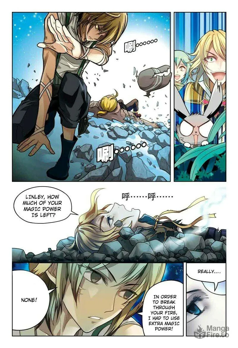 Read Coiling Dragon (Colored) chapter 30 image 9 on Lezhin