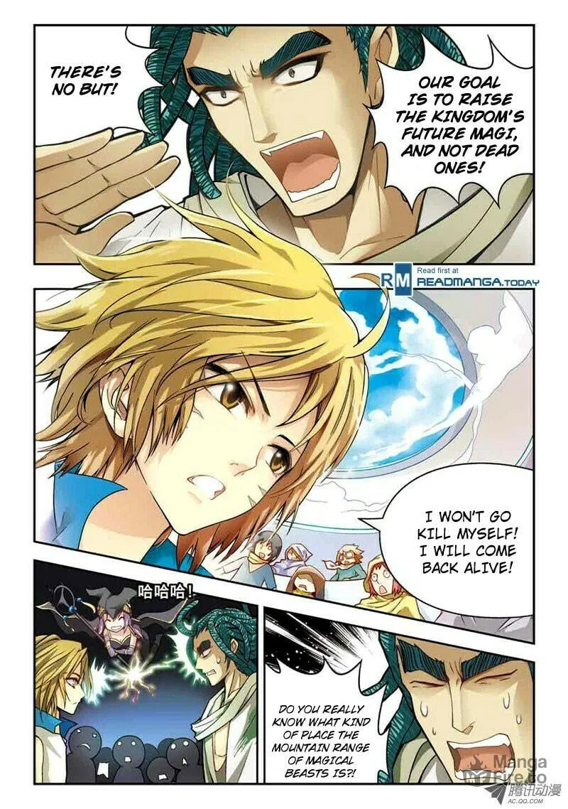 Read Coiling Dragon (Colored) chapter 31 image 11 on Lezhin