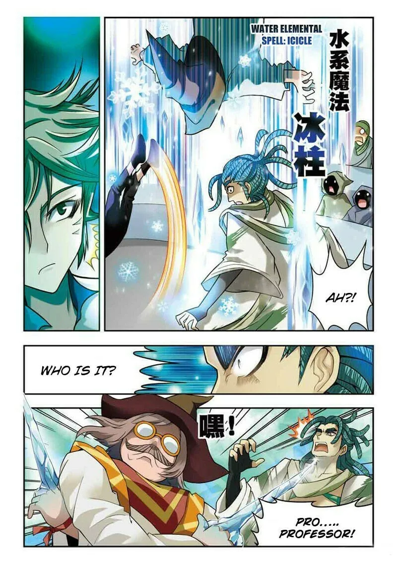 Read Coiling Dragon (Colored) chapter 31 image 13 on Lezhin