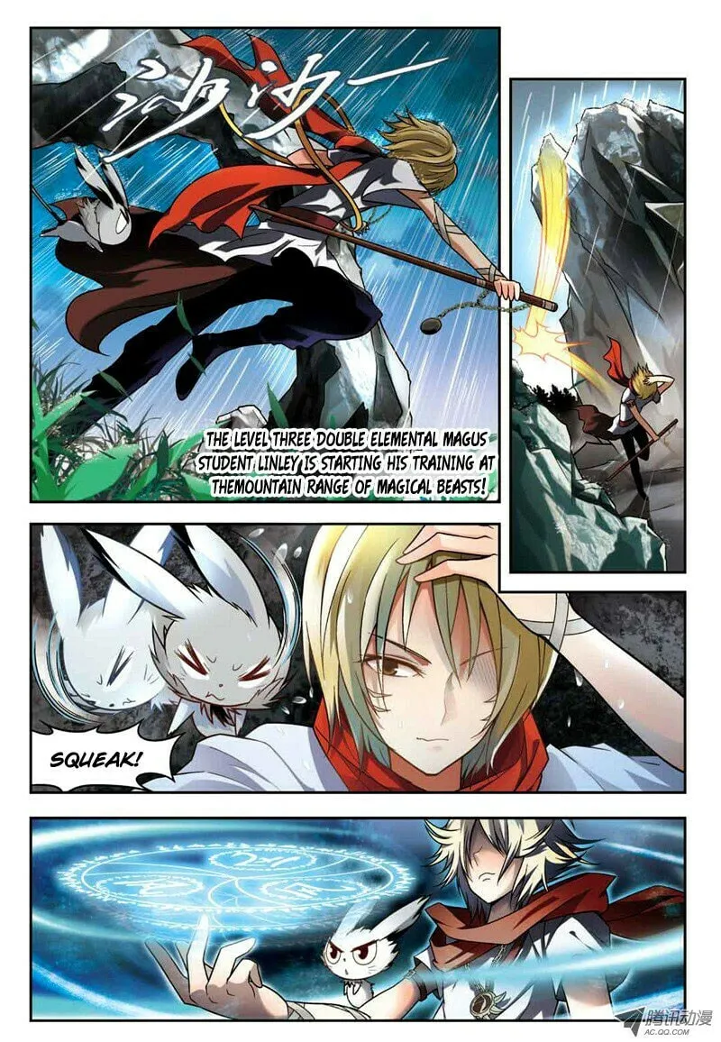 Read Coiling Dragon (Colored) chapter 33 image 1 on Lezhin