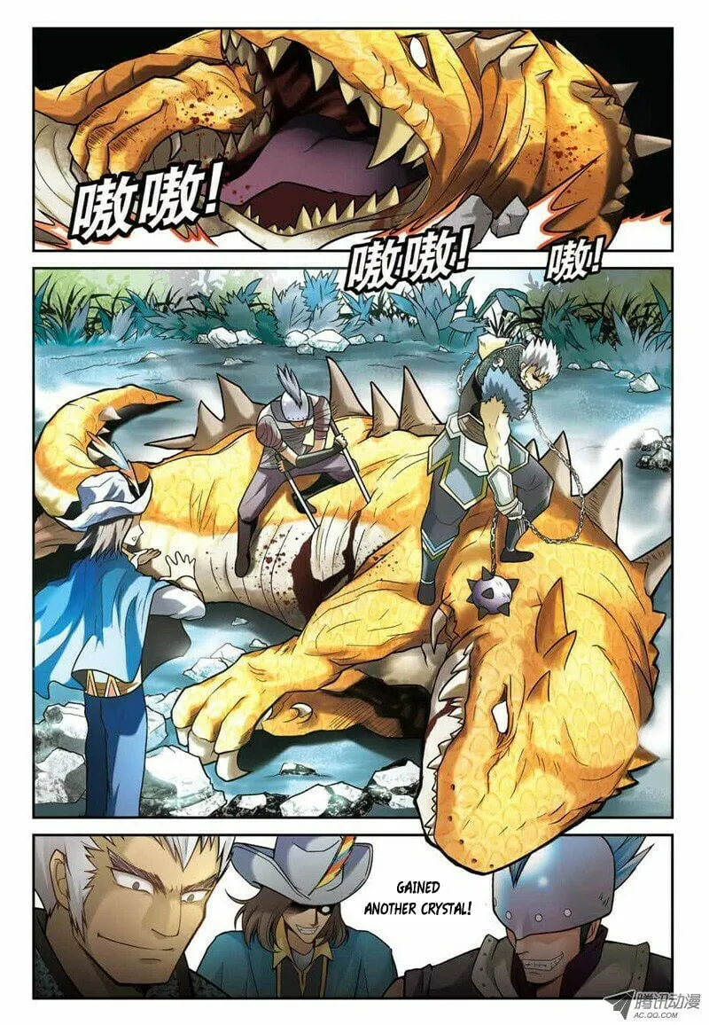 Read Coiling Dragon (Colored) chapter 33 image 10 on Lezhin