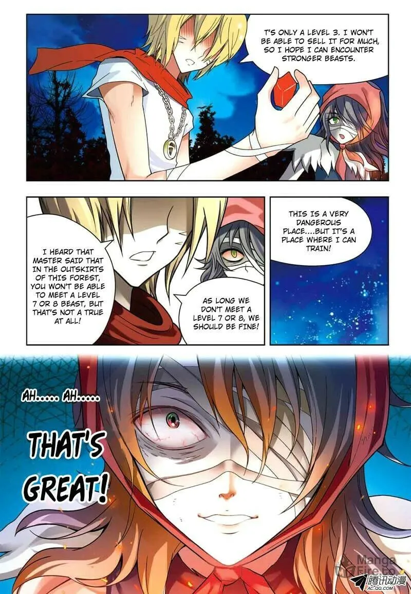 Read Coiling Dragon (Colored) chapter 35 image 17 on Lezhin