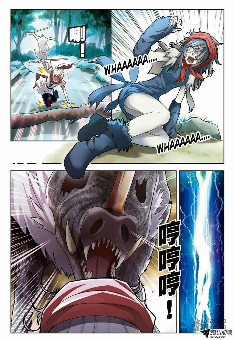 Read Coiling Dragon (Colored) chapter 35 image 5 on Lezhin