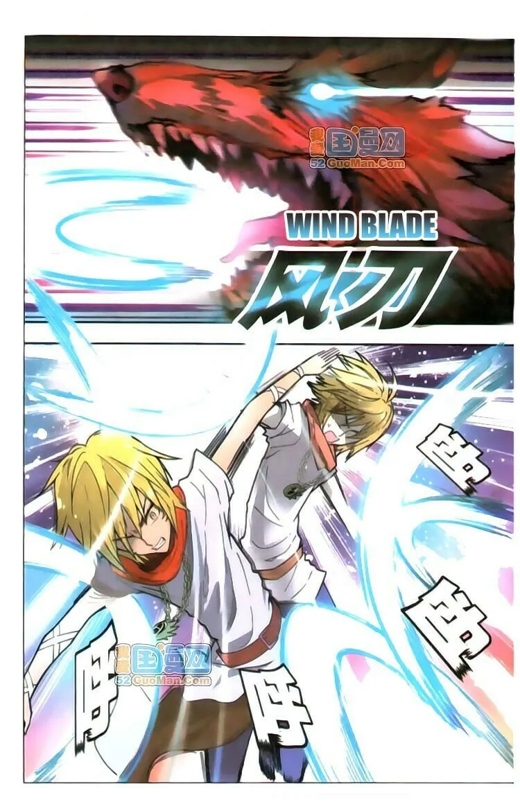 Read Coiling Dragon (Colored) chapter 36 image 12 on Lezhin
