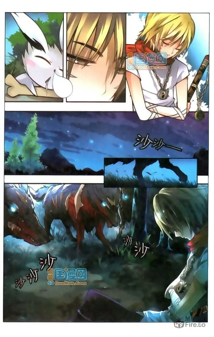 Read Coiling Dragon (Colored) chapter 36 image 2 on Lezhin