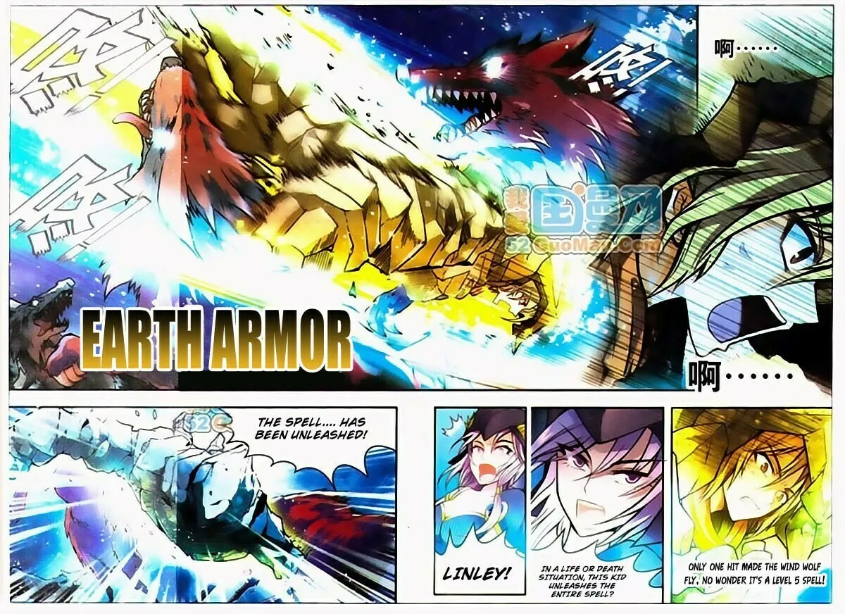 Read Coiling Dragon (Colored) chapter 37 image 1 on Lezhin